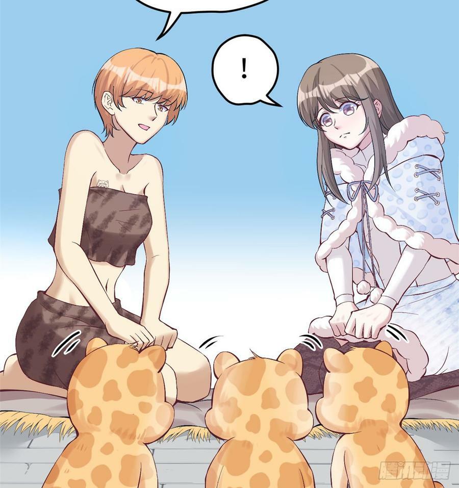 第143话51