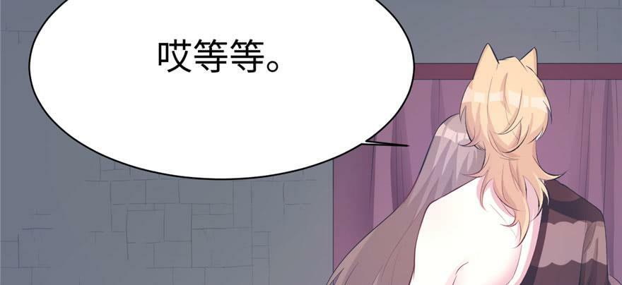 第114话26
