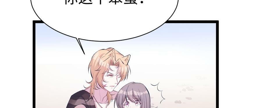 第110话23
