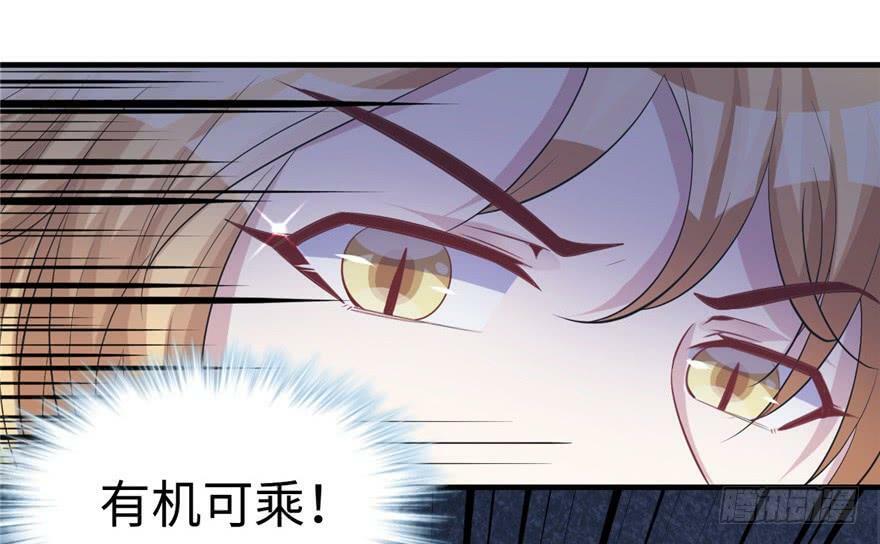 第93话34