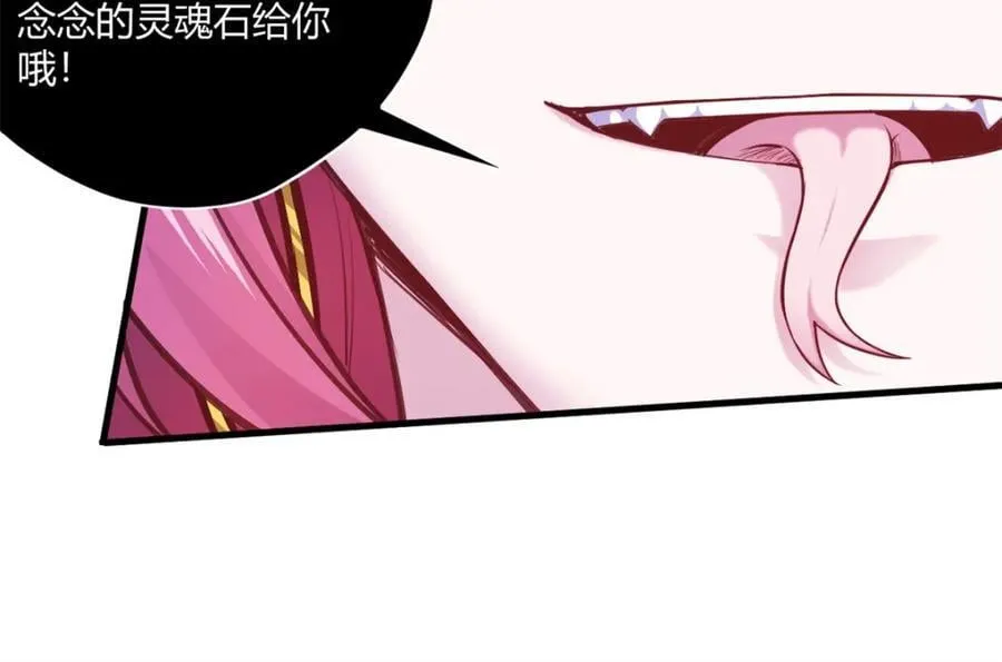 54068