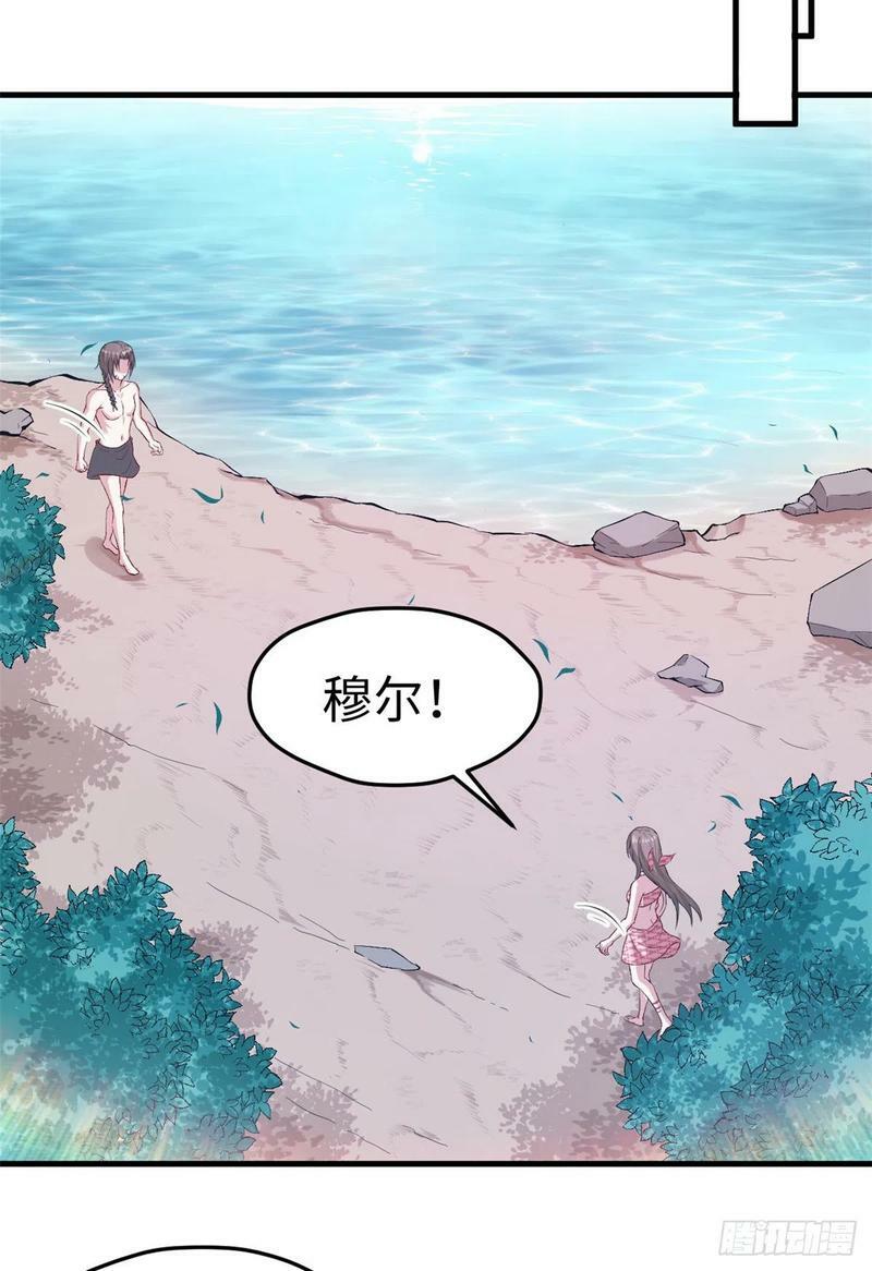 第184话13