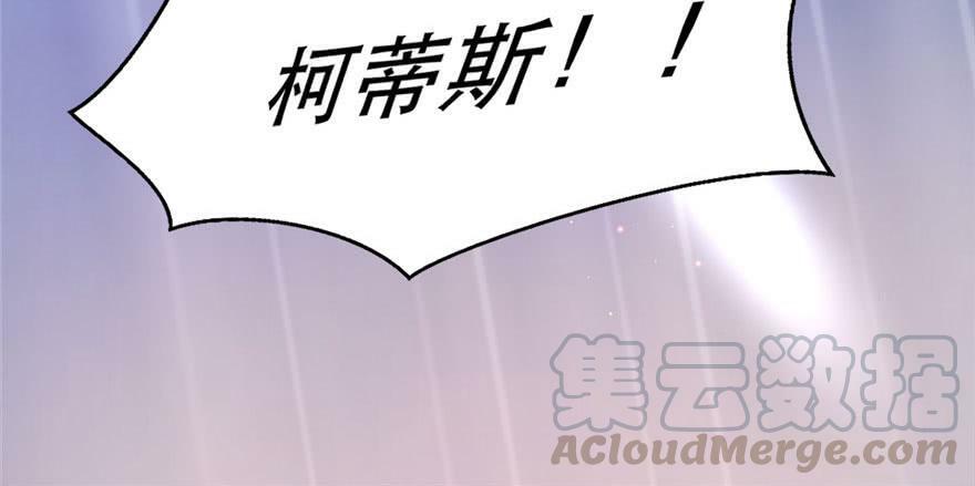 第24话30