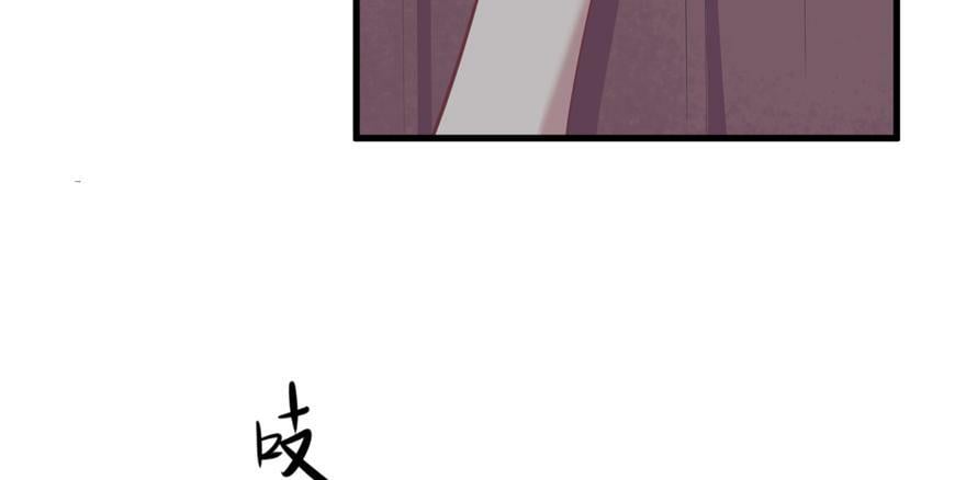 第82话75