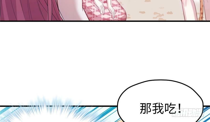 第81话45
