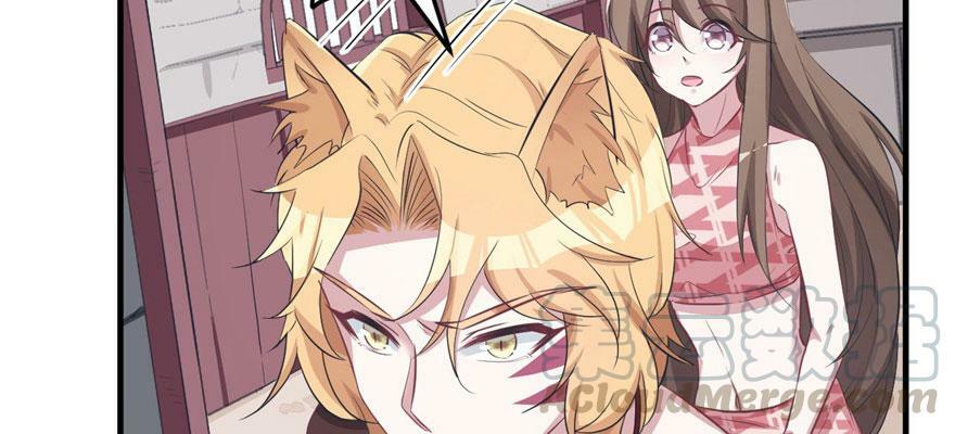 第88话8