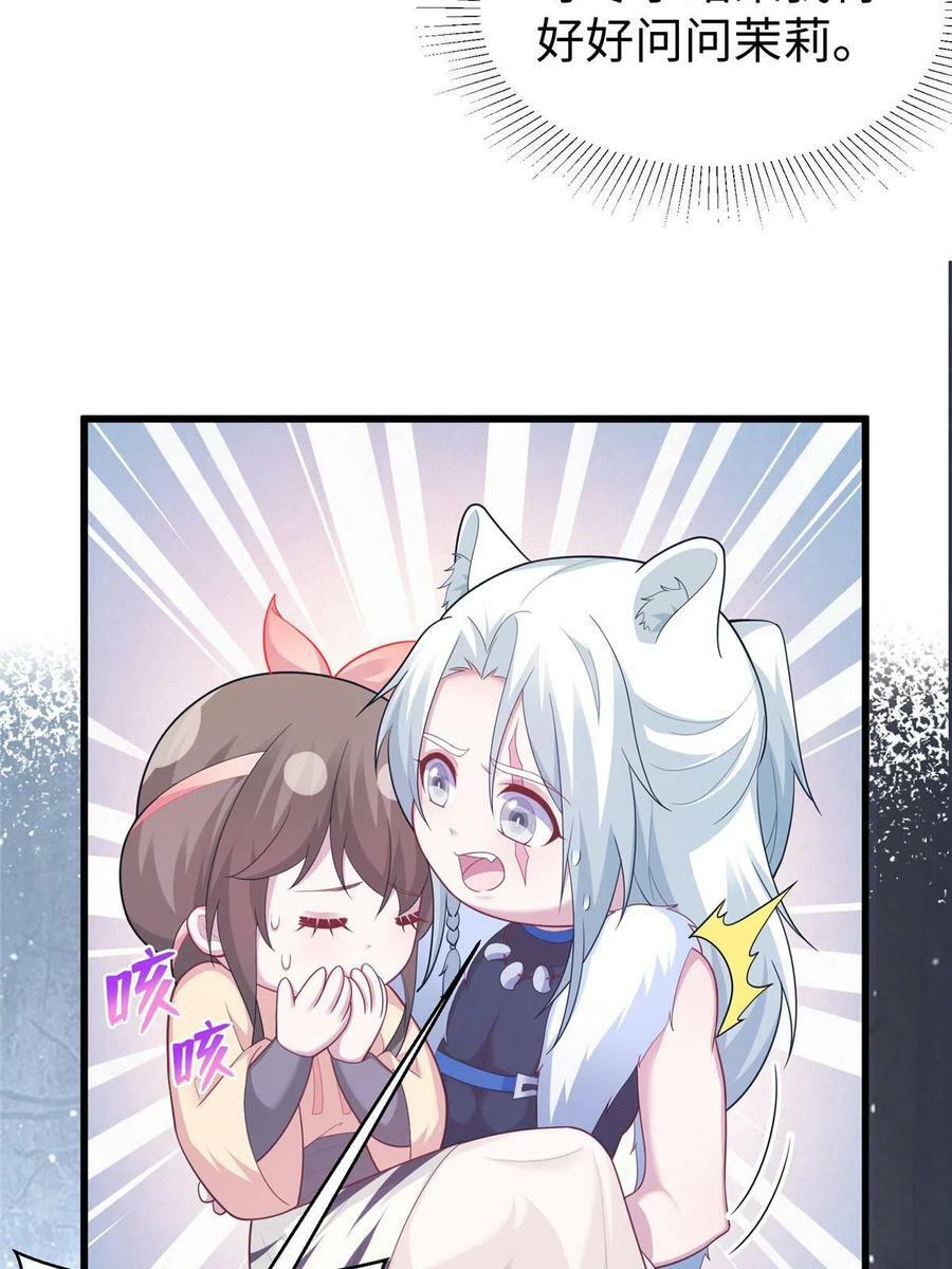 43465