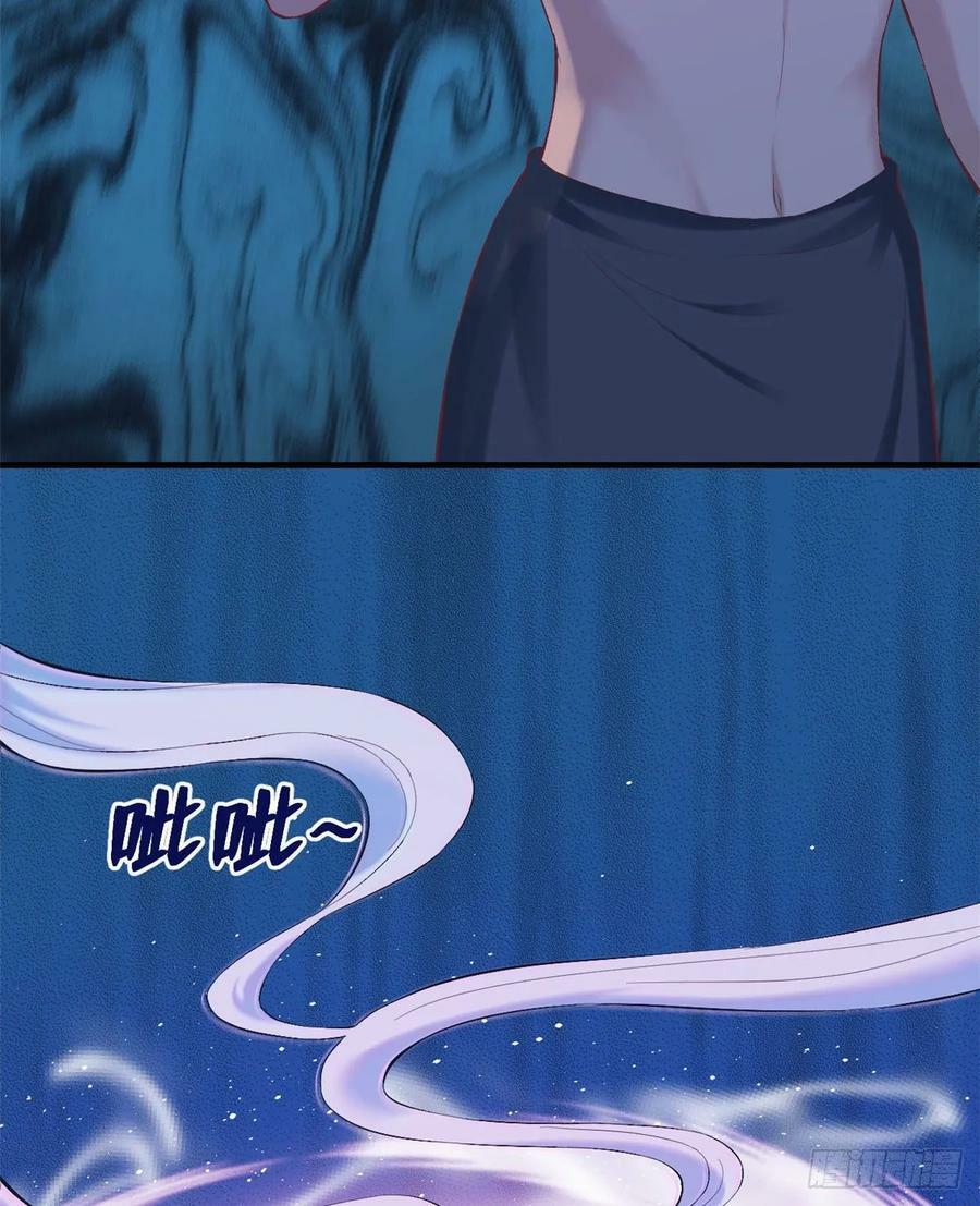 第166话9