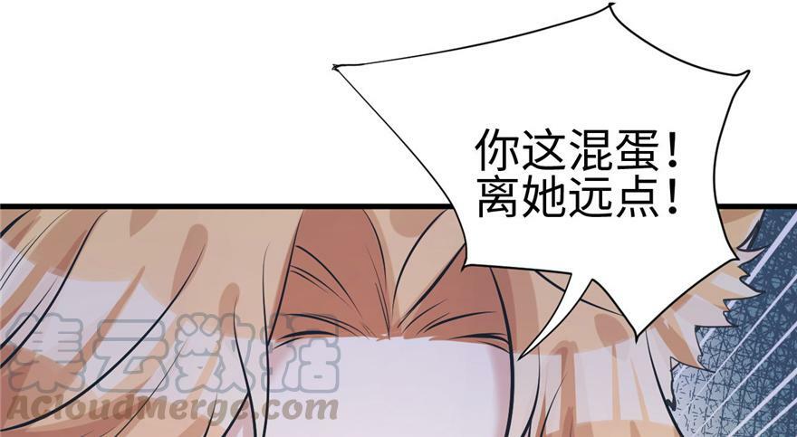 第87话50