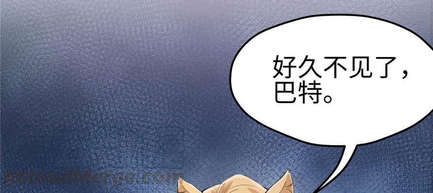 第103话70