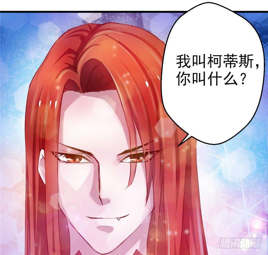 第12话15
