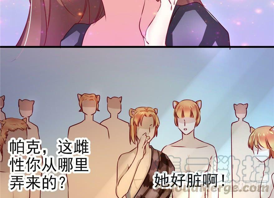 第02话40