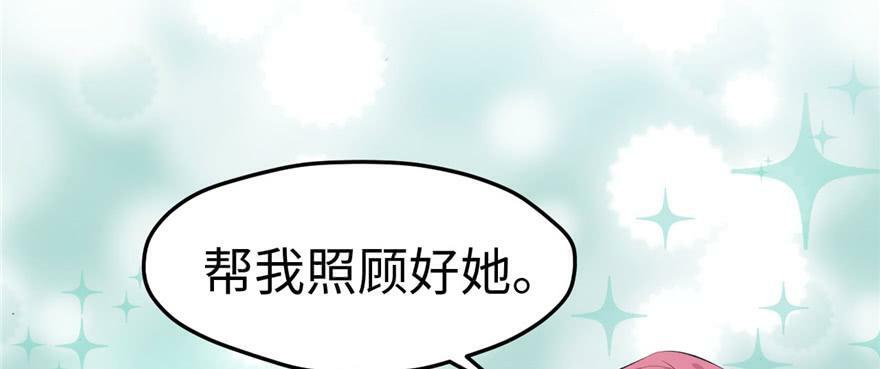 第127话89
