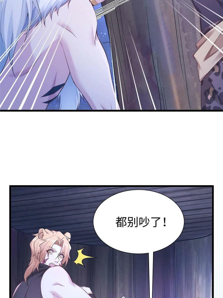 41752