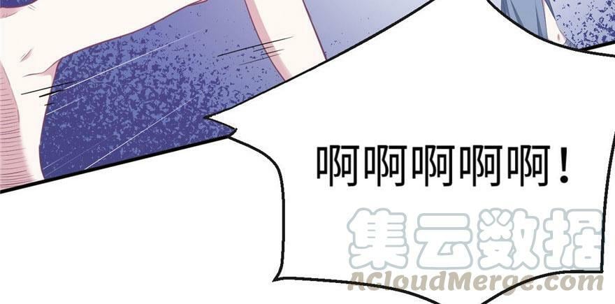 第88话92