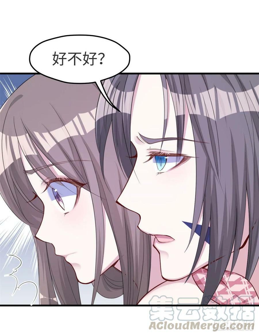 第174话44