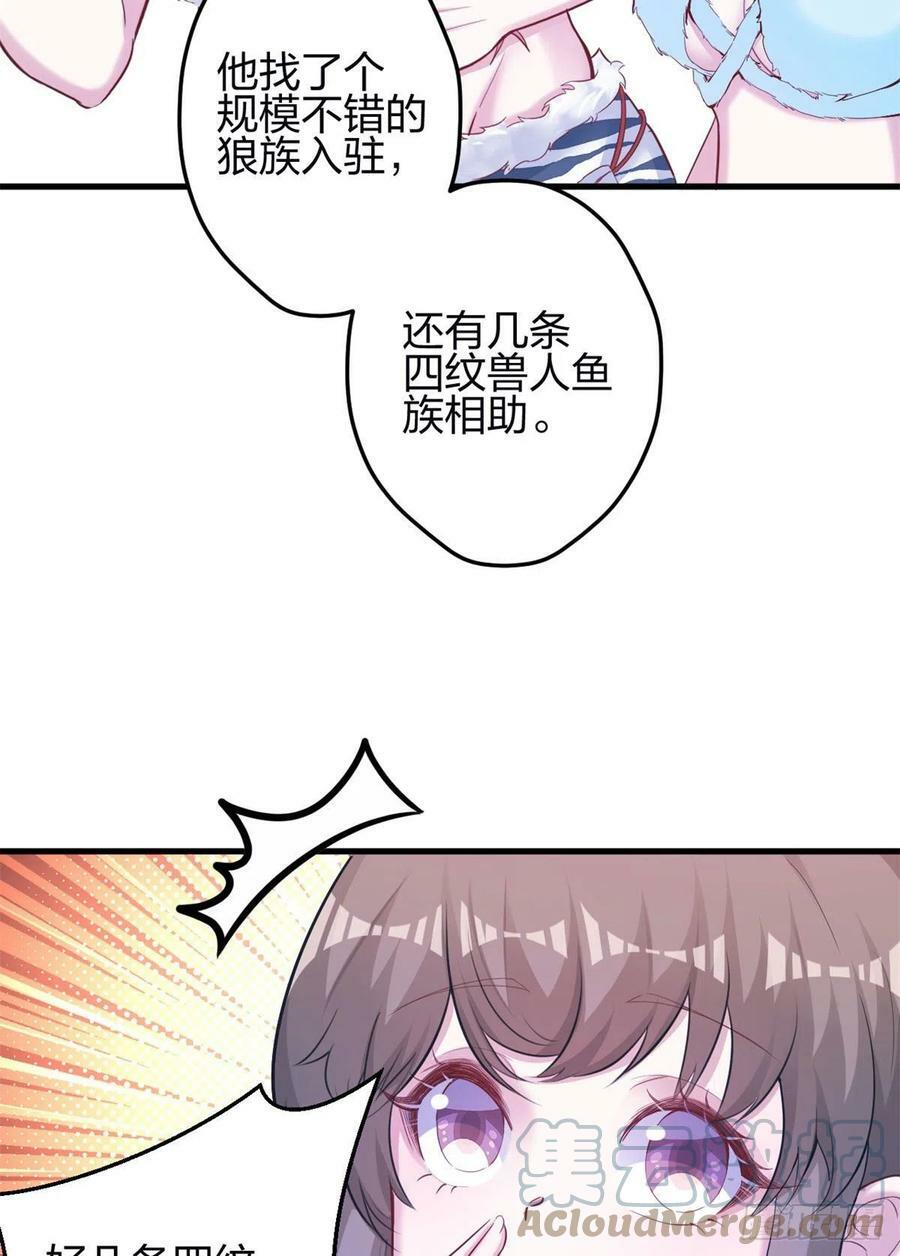 34112