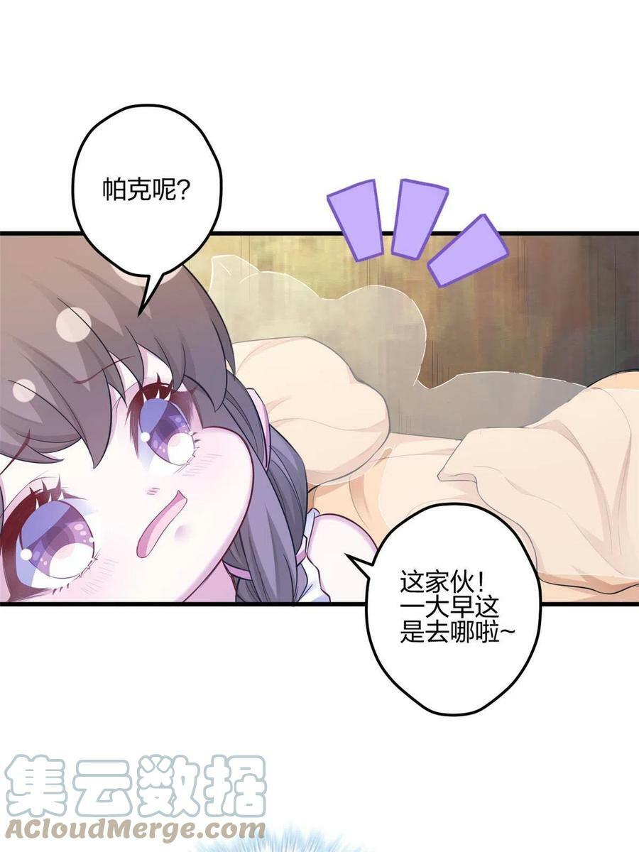 39042