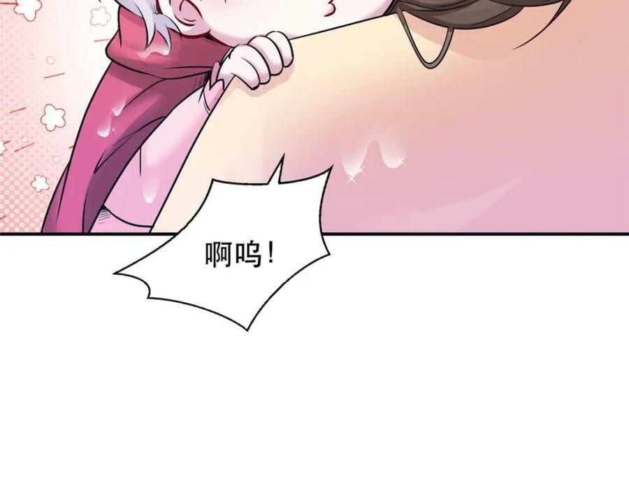 473147