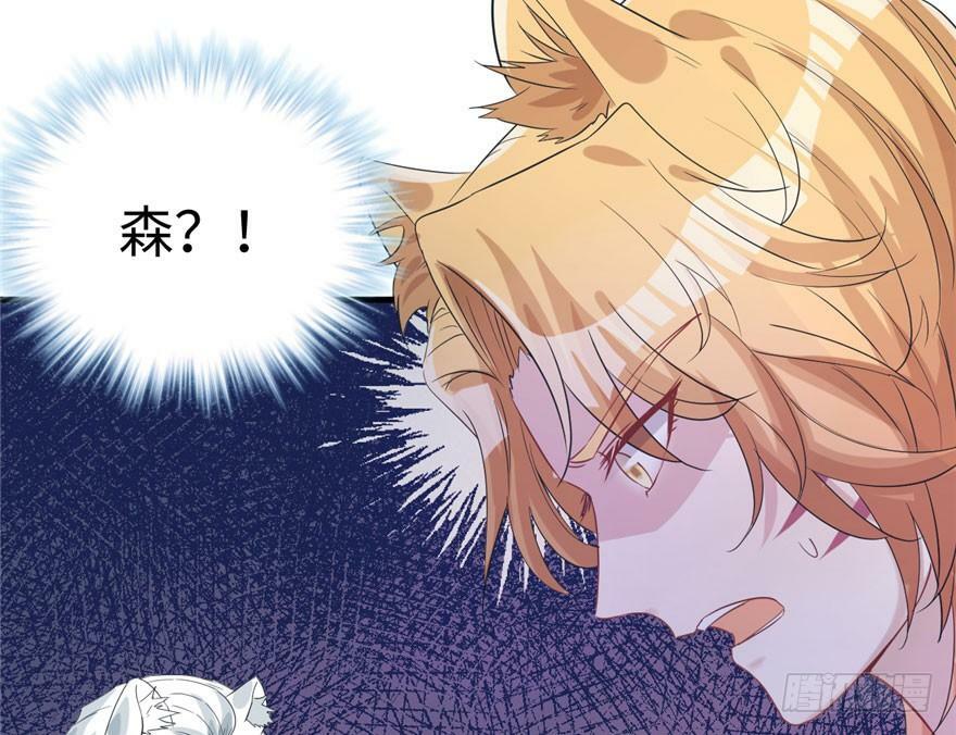 第74话59
