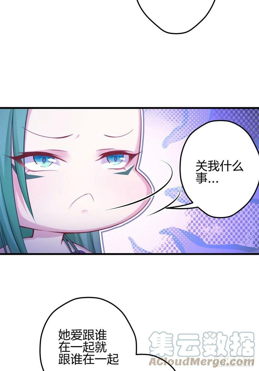 33733