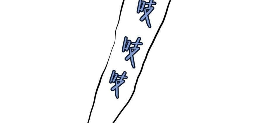 第118话85