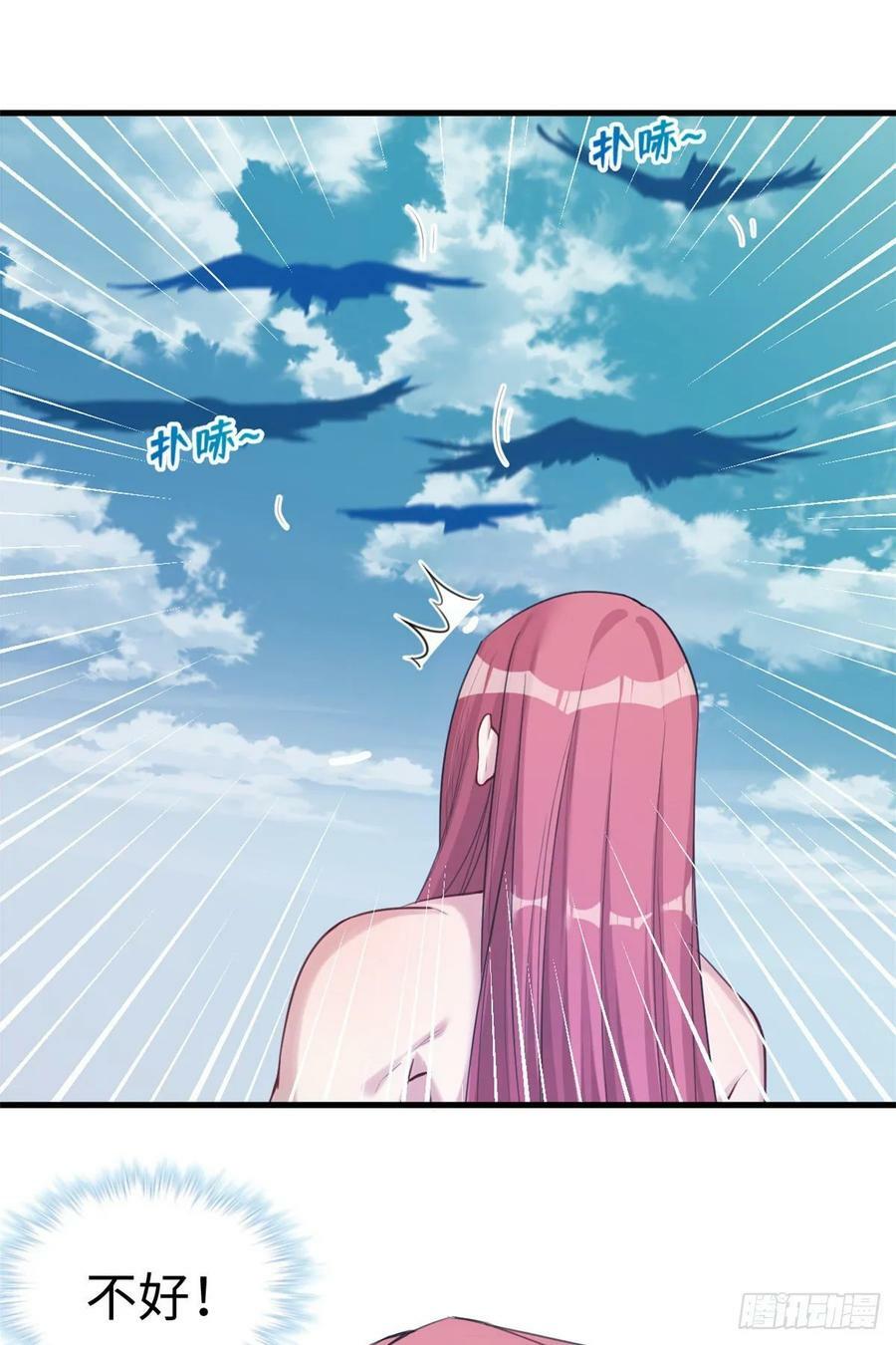 第176话42