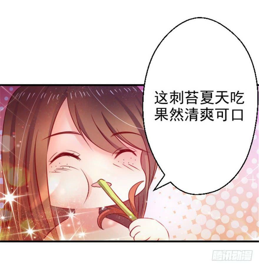 第10话47