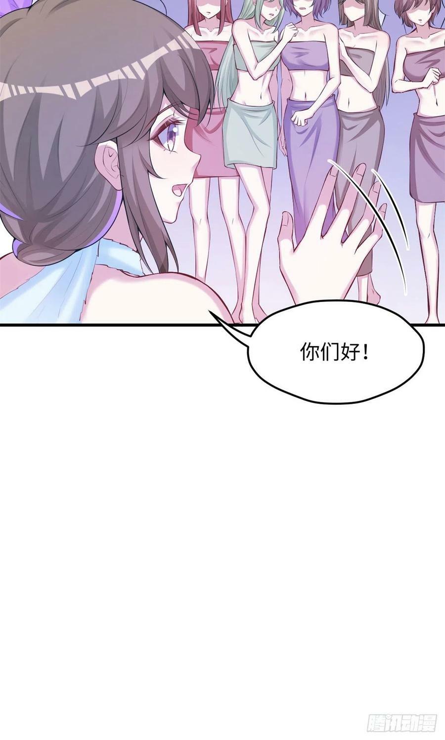 32423