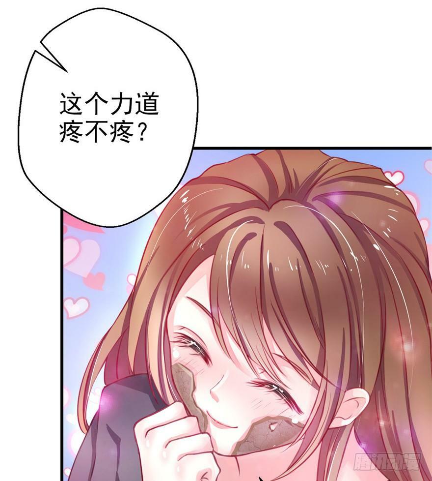 第03话83