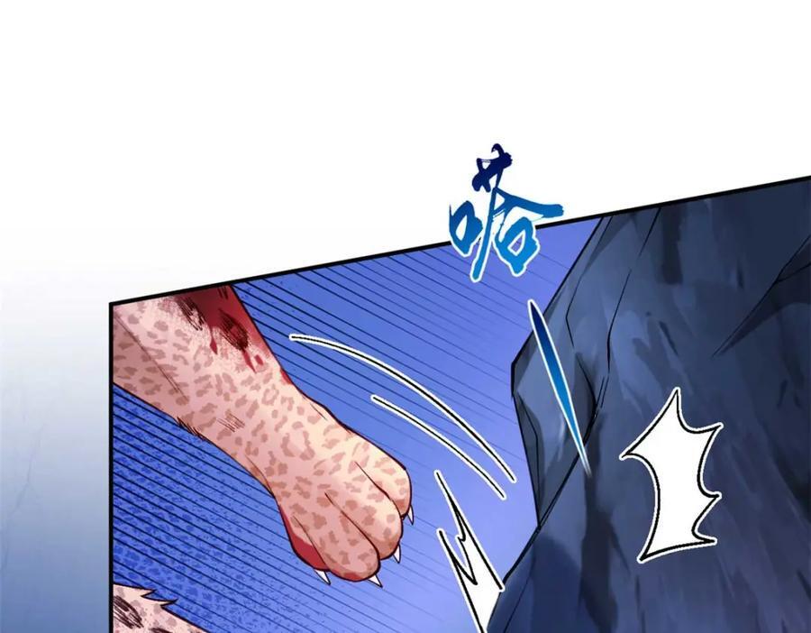 50575