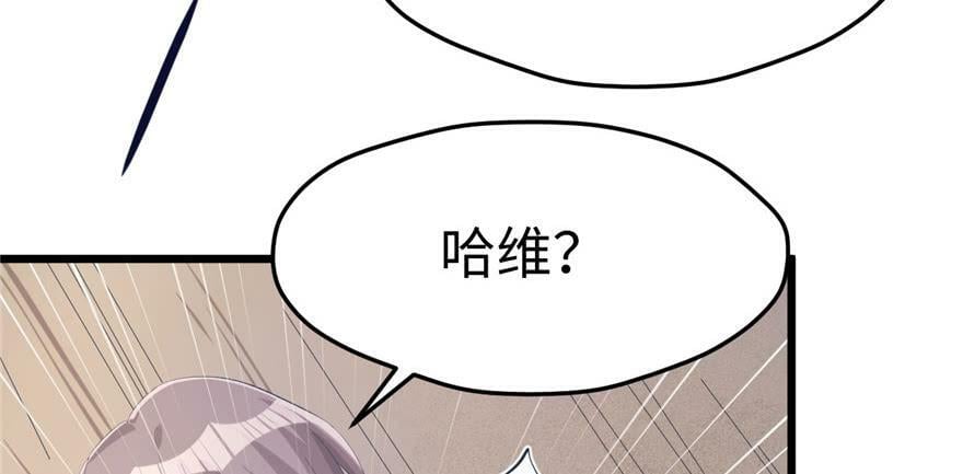 第100话5