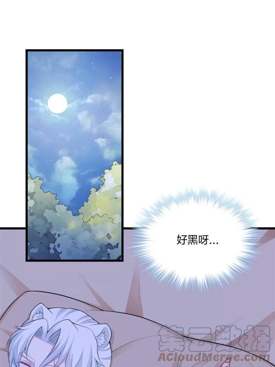 39018