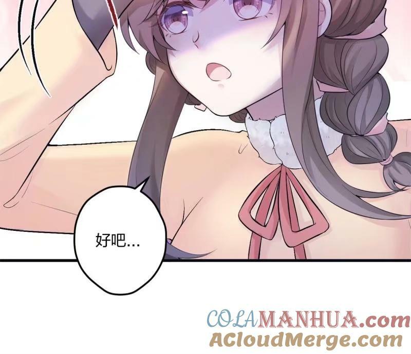 46545