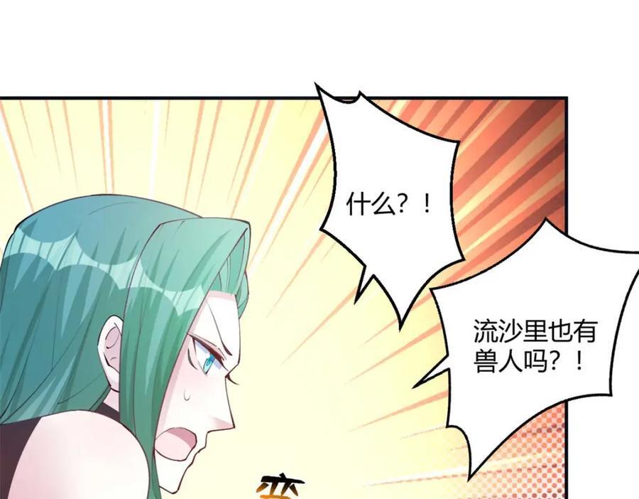 49863