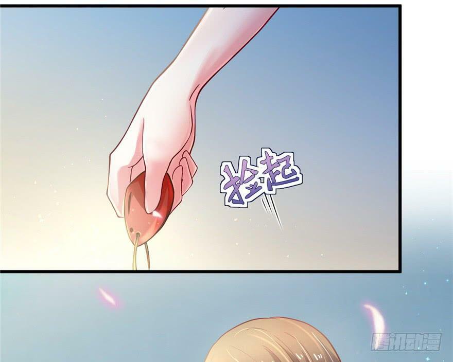 第33话57