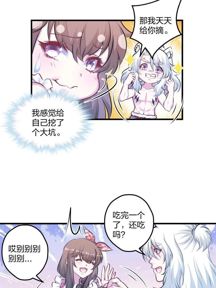 40446
