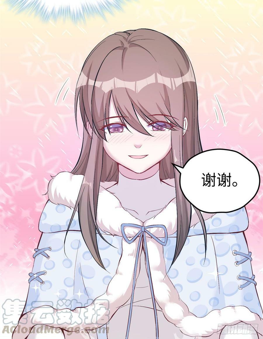 第143话14