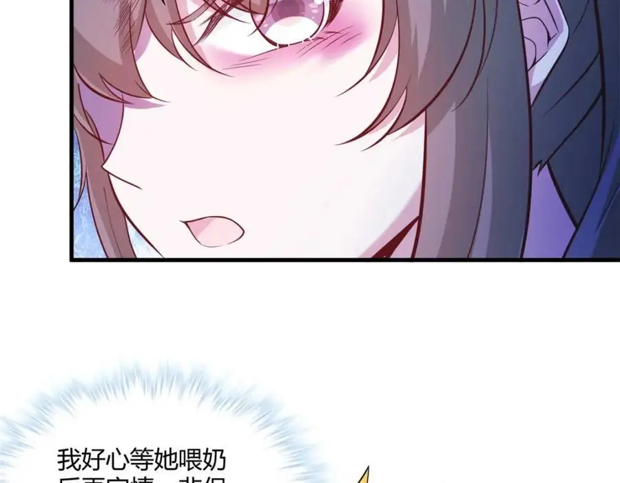 52979