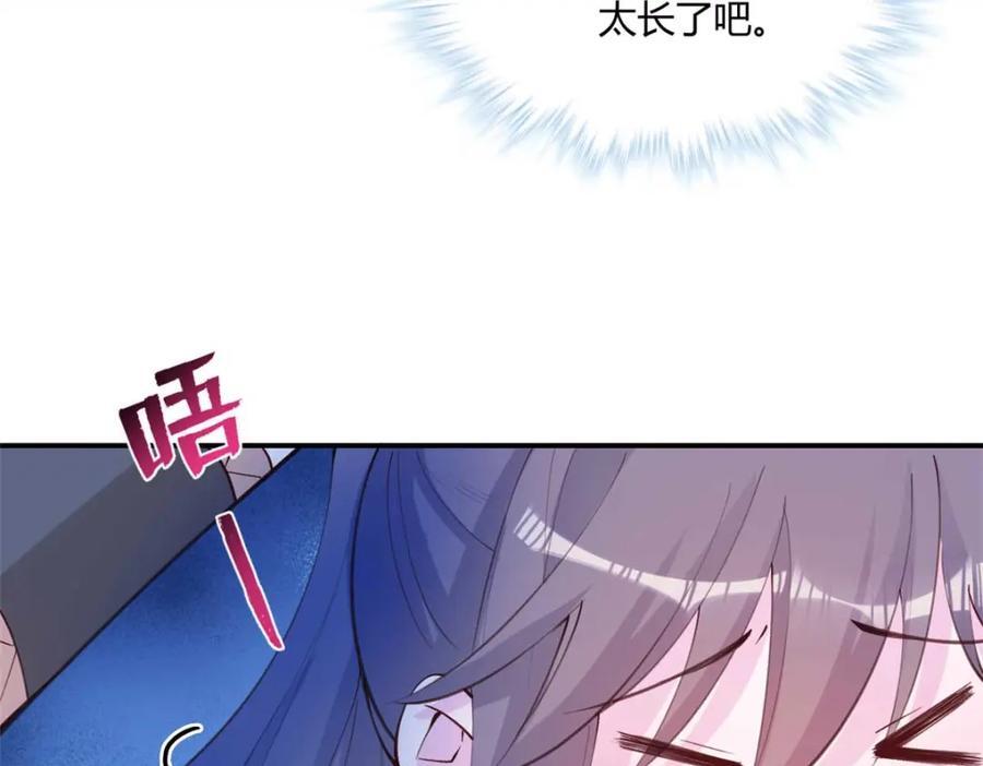 50818