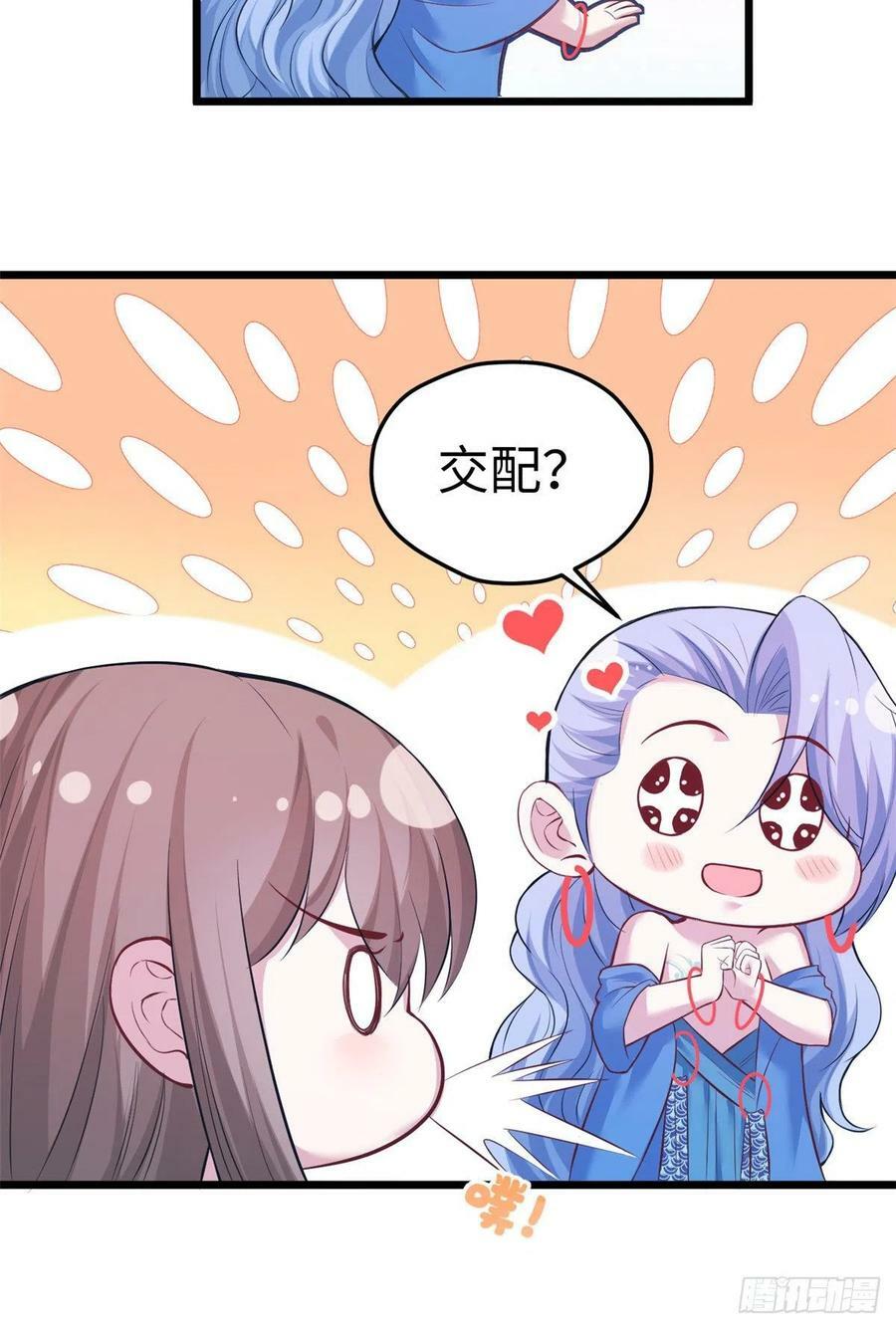 第221话18