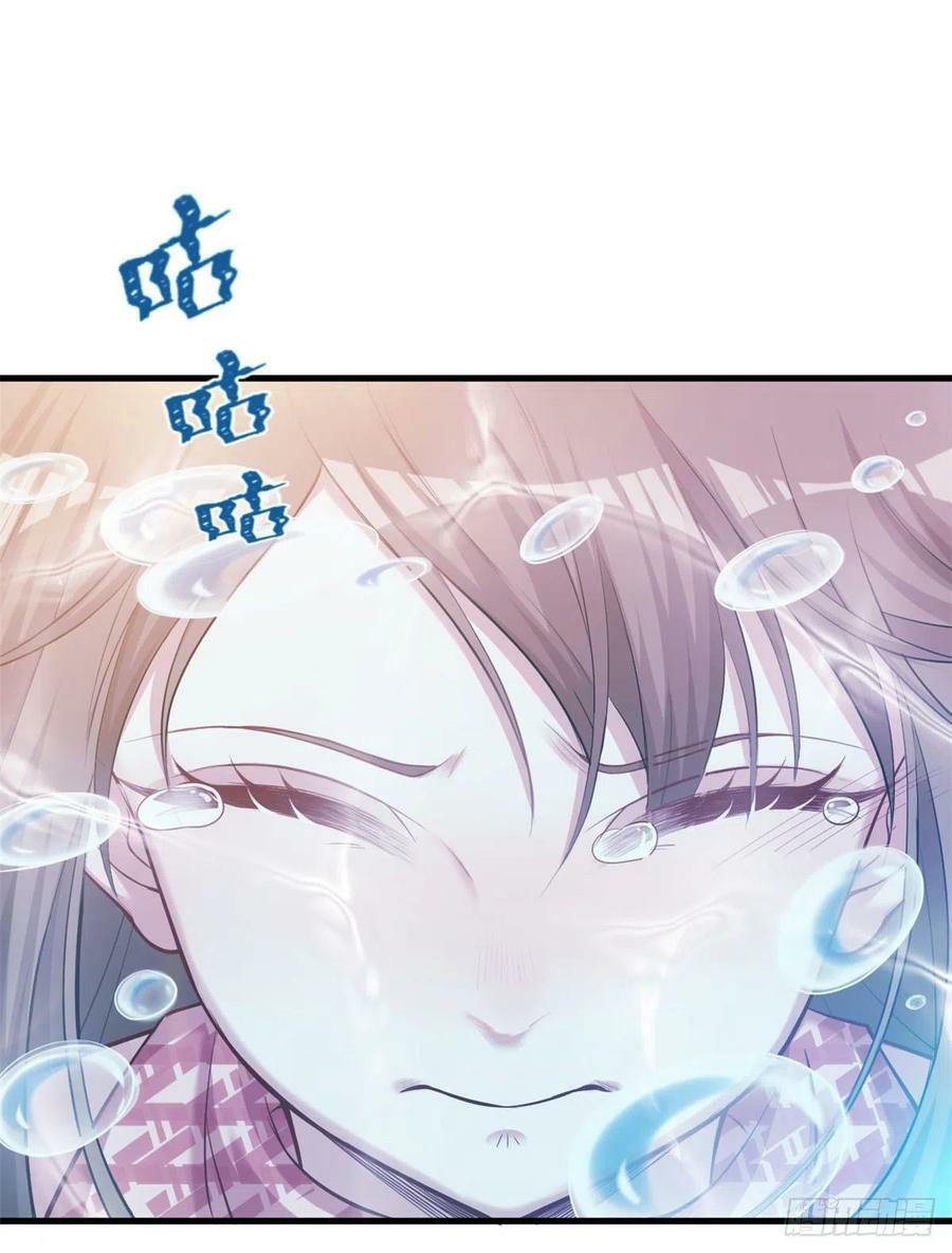 第230话49