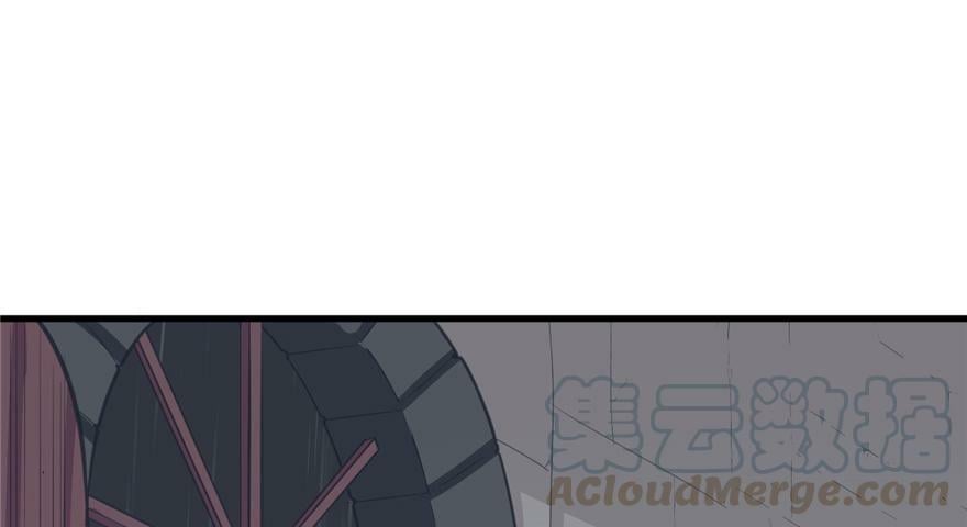 第82话90