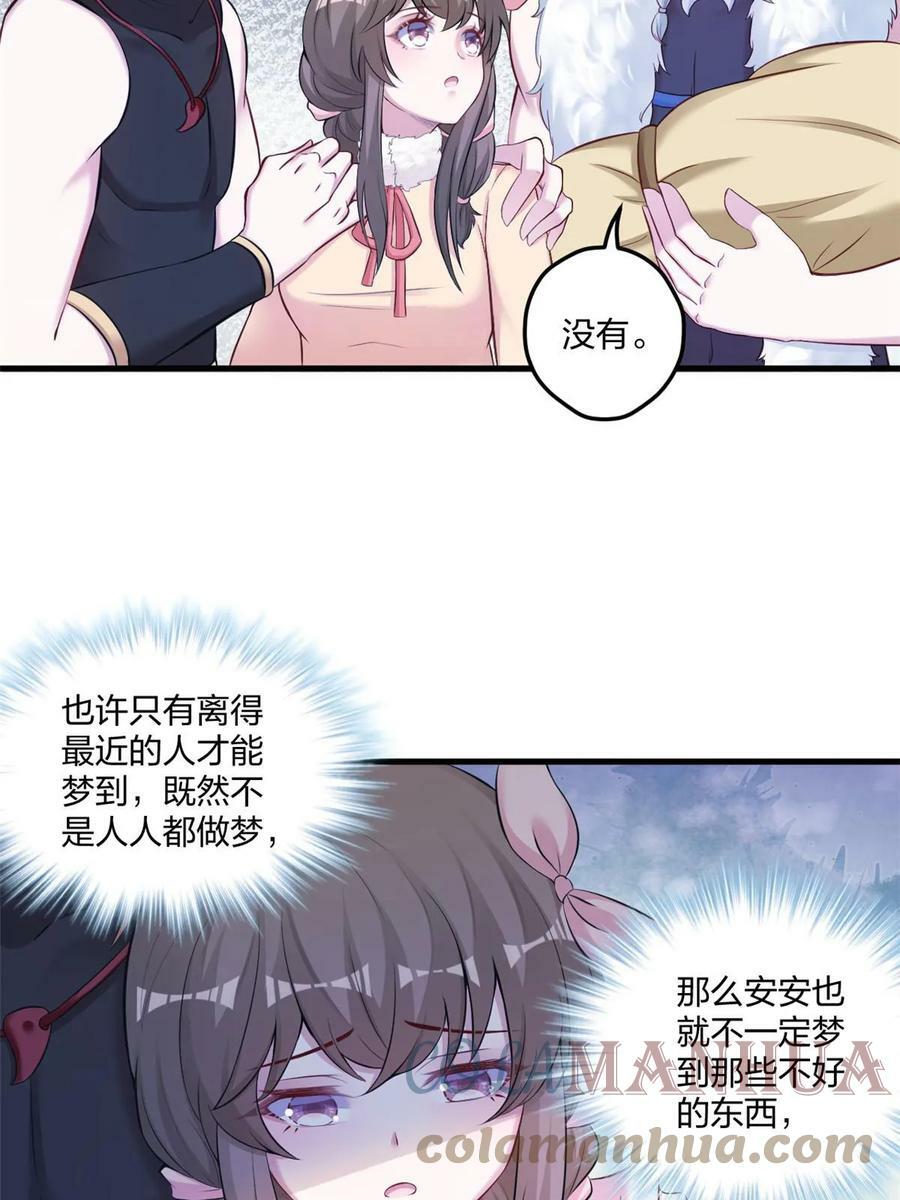 44112