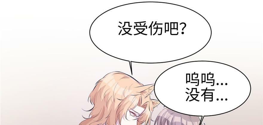 第110话19