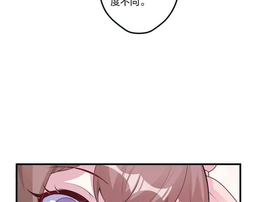 46882