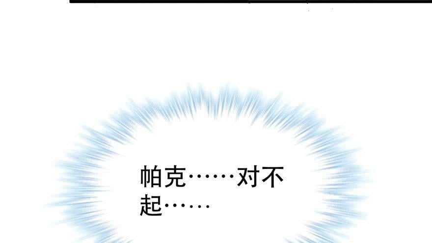 第51话69