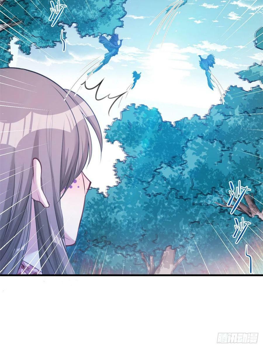 第194话40