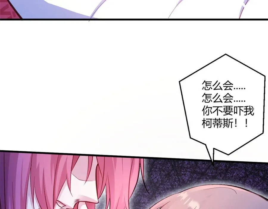 54322