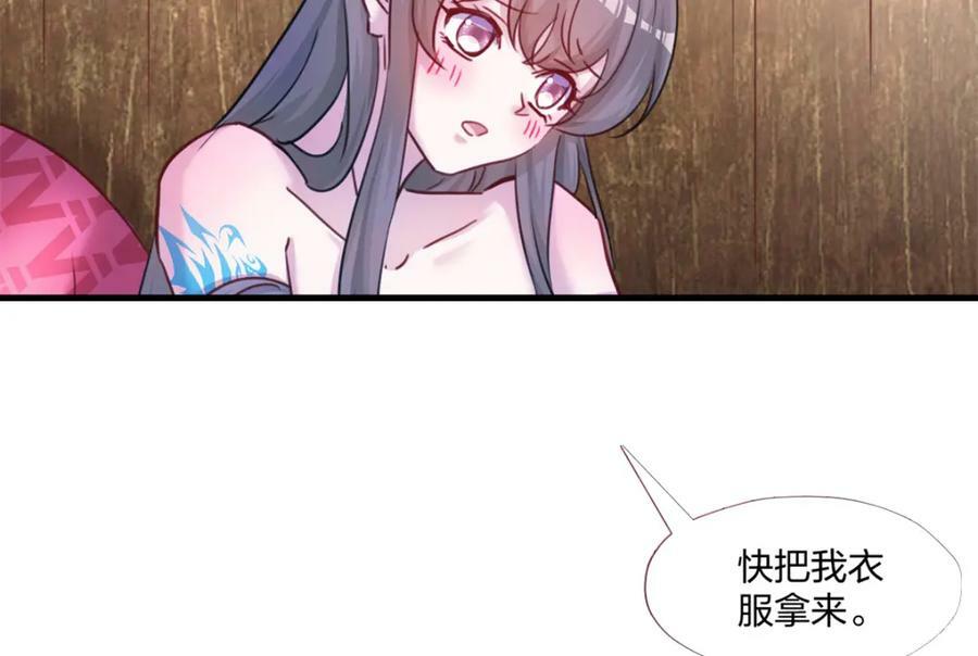 48473